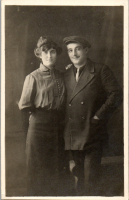 CPP1932