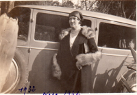 ES551
