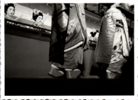 FP0194