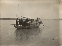 FV0874