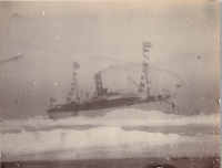 FY0933