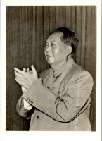 GG0679