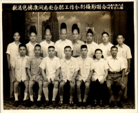 GH0034