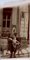 GY0930