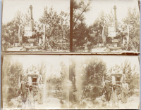 HC0576